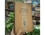 LÊ TRIỀU LỊCH KHOA TIẾN SĨ ĐỀ DANH BI KỶ 