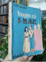 TRUYỆN CỔ I RẮC - ĐỖ QUÂN