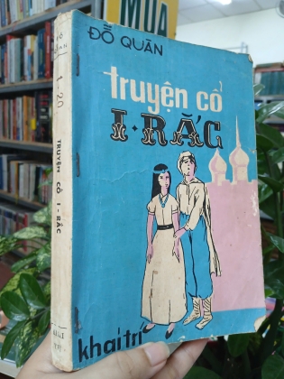 TRUYỆN CỔ I RẮC - ĐỖ QUÂN
