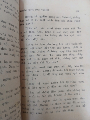 TRUYỆN CỔ I RẮC - ĐỖ QUÂN