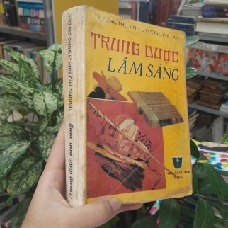TRUNG DƯỢC LÂM SÀNG - TRƯƠNG THỤ SINH, VƯƠNG CHÍ LAN 