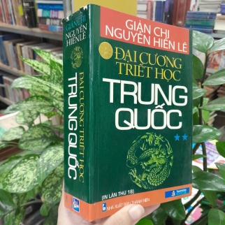 ĐẠI CƯƠNG TRIẾT HỌC TRUNG QUỐC (TẬP 2) - GIẢN CHI, NGUYỄN HIẾN LÊ