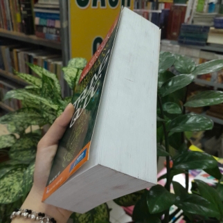ĐẠI CƯƠNG TRIẾT HỌC TRUNG QUỐC (TẬP 2) - GIẢN CHI, NGUYỄN HIẾN LÊ
