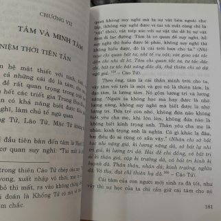 ĐẠI CƯƠNG TRIẾT HỌC TRUNG QUỐC (TẬP 2) - GIẢN CHI, NGUYỄN HIẾN LÊ
