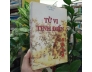 TỬ VI TINH ĐIỂN - VŨ TÀI LỤC