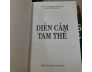 DIỄN CẦM TAM THẾ - DƯƠNG CÔNG HẦU
