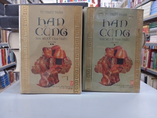 HÁN CUNG HAI MƯƠI TÁM TRIỀU (TRỌN BỘ) - TỪ TRIẾT THÂN