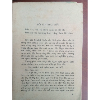 HỒNG LÂU MỘNG (TRỌN BỘ) - TÀO TUYẾT CẦN 