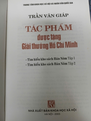 TÁC PHẨM ĐƯỢC TẶNG GIẢI THƯỞNG HỒ CHÍ MINH - TRẦN VĂN GIÁP 