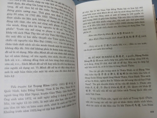 TÁC PHẨM ĐƯỢC TẶNG GIẢI THƯỞNG HỒ CHÍ MINH - TRẦN VĂN GIÁP 