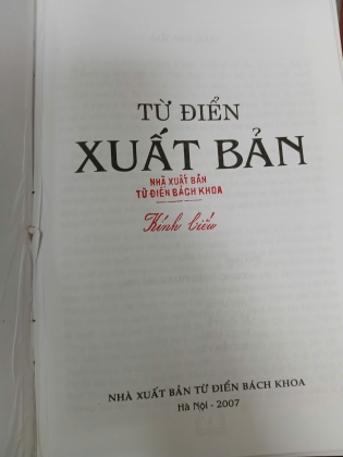 TỪ ĐIỂN XUẤT BẢN (BÌA CỨNG)