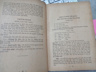 KINH NHÂN VƯƠNG HỘ QUỐC