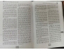 TỪ ĐIỂN XUẤT BẢN (BÌA CỨNG)