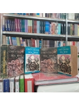 CHIẾN TRANH VÀ HÒA BÌNH - LEON TOLSTOI ( NGUYỄN HIẾN LÊ DỊCH)