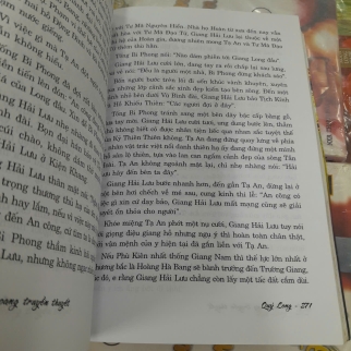 BIÊN HOANG TRUYỀN THUYẾT - HOÀNG DỊCH (TRỌN BỘ)