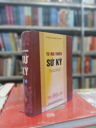 TƯ MÃ THIÊN SỬ KÝ (BÌA CỨNG) - PHAN NGỌC DỊCH THUẬT 