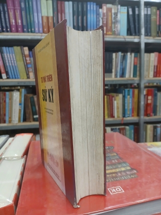 TƯ MÃ THIÊN SỬ KÝ (BÌA CỨNG) - PHAN NGỌC DỊCH THUẬT 