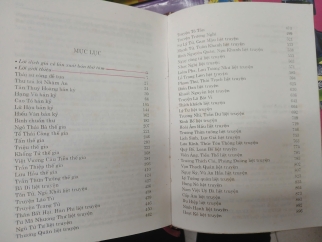 TƯ MÃ THIÊN SỬ KÝ (BÌA CỨNG) - PHAN NGỌC DỊCH THUẬT 