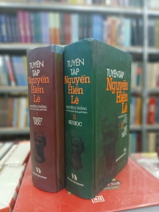 TUYỂN TẬP NGUYỄN HIẾN LÊ (TẬP 1 + 2) - NGUYỄN QUANG THẮNG