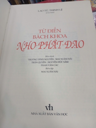 TỪ ĐIỂN NHO PHẬT ĐẠO 
