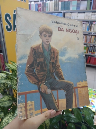 BÀ NGOẠI - Va-len-ti-na Ô-xê-e-va
