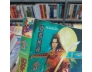 BIÊN HOANG TRUYỀN THUYẾT - HOÀNG DỊCH (TRỌN BỘ)