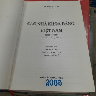 CÁC NHÀ KHOA BẢNG VIỆT NAM 1075-1919 - NGÔ ĐỨC THỌ, NGUYỄN THÚY NGA, NGUYỄN HỮU MÙI