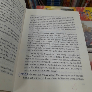 TỪ ĐIỂN VĂN HÓA CỔ TRUYỀN TRUNG HOA - LÊ KHÁNH TRƯỜNG DỊCH 