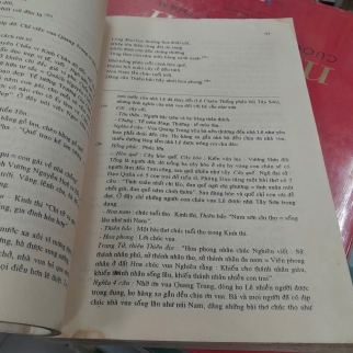 VĂN THƠ NÔM THỜI TÂY SƠN - NGUYỄN CẨM THÚY, NGUYỄN PHẠM HÙNG