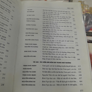 HÁN NÔM HỌC TRONG NHÀ TRƯỜNG