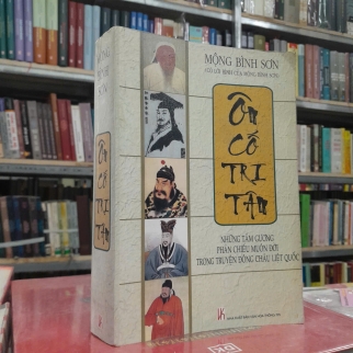 ÔN CỐ TRI TÂN - MỘNG BÌNH SƠN 