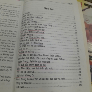 ÔN CỐ TRI TÂN - MỘNG BÌNH SƠN 