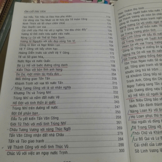 ÔN CỐ TRI TÂN - MỘNG BÌNH SƠN 
