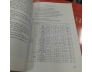 VĂN HÓA ÓC EO VÀ VƯƠNG QUỐC PHÙ NAM