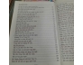 ÔN CỐ TRI TÂN - MỘNG BÌNH SƠN 