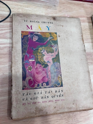 MÂY - VŨ HOÀNG CHƯƠNG
