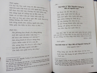 HUỲNH THÚC KHÁNG CON NGƯỜI VÀ THƠ VĂN (BÌA CỨNG) - NGUYỄN Q. THẮNG