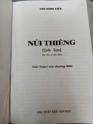 NÚI THIÊNG (LINH SƠN) - CAO HÀNH KIỆN (DỊCH GIẢ: ÔNG VĂN TÙNG)