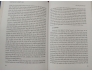 NIETZSCHE VÀ TRIẾT HỌC (BÌA CỨNG) - GILLES DELEUZE (NGUYỄN THỊ TỪ HUY DỊCH THUẬT)