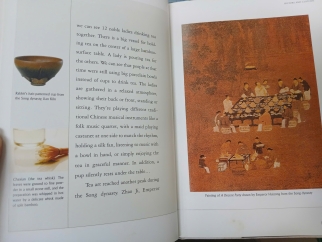 CHINESE TEA - LING YUN