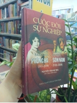 CUỘC ĐỜI & SỰ NGHIỆP NGHỆ SĨ NHÂN DÂN PHÙNG HÁ - NHÀ NAM BỘ HỌC SƠN NAM - NGUYỄN THANH NHÃ