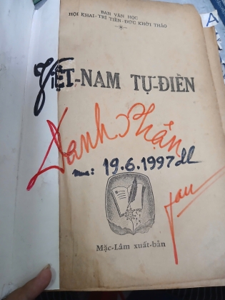 VIỆT NAM TỰ ĐIỂN 