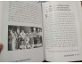CUỘC ĐỜI & SỰ NGHIỆP NGHỆ SĨ NHÂN DÂN PHÙNG HÁ - NHÀ NAM BỘ HỌC SƠN NAM - NGUYỄN THANH NHÃ