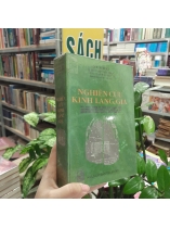 NGHIÊN CỨU KINH LĂNG GIÀ - D. T. SUZUKI (TRẦN TUẤN MẪN DỊCH )