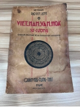 VIỆT NAM VĂN HÓA SỬ CƯƠNG - ĐÀO DUY ANH (1938)