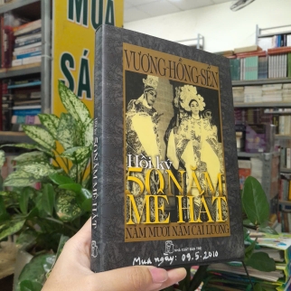 HỒI KÝ 50 NĂM MÊ HÁT - VƯƠNG HỒNG SỂN