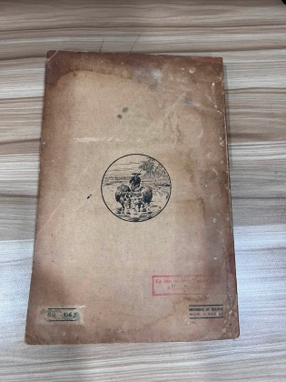 VIỆT NAM VĂN HÓA SỬ CƯƠNG - ĐÀO DUY ANH (1938)