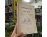 CONNAISSANCE DU VIỆT NAM - PIERRE HUARD, MAURICE DURAND 