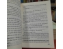 BÍ MẬT THÀNH PARI  - Ơ GIEN XUY 