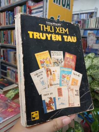 THÚ XEM TRUYỆN TÀU - VƯƠNG HỒNG SỂN